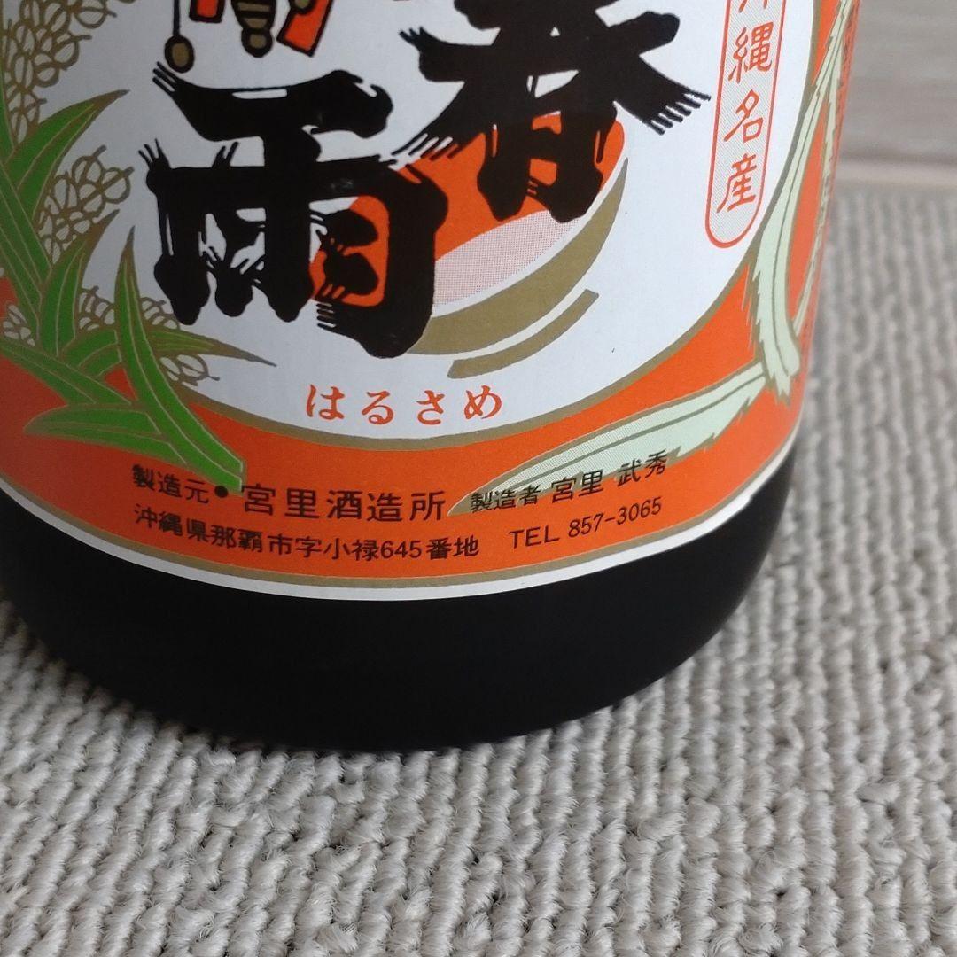泡盛　春雨古酒３２年！？　720ml 30度