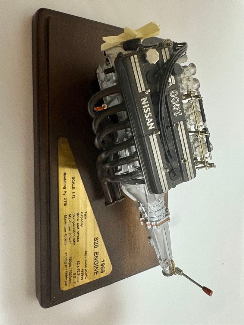 日産S20 ENGINE スケールモデル 1/12