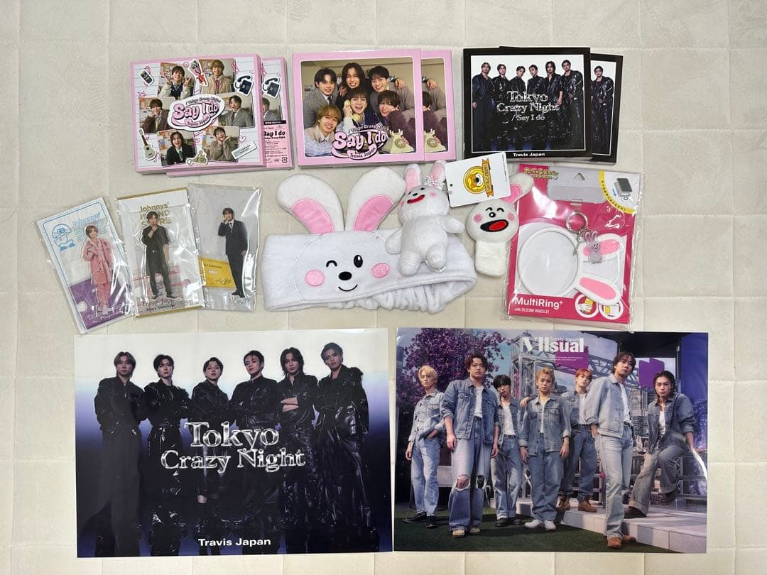 Travis Japan まとめ売り