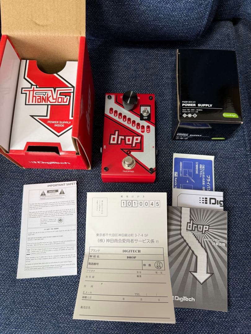 Digitech Drop ギターエフェクター美品