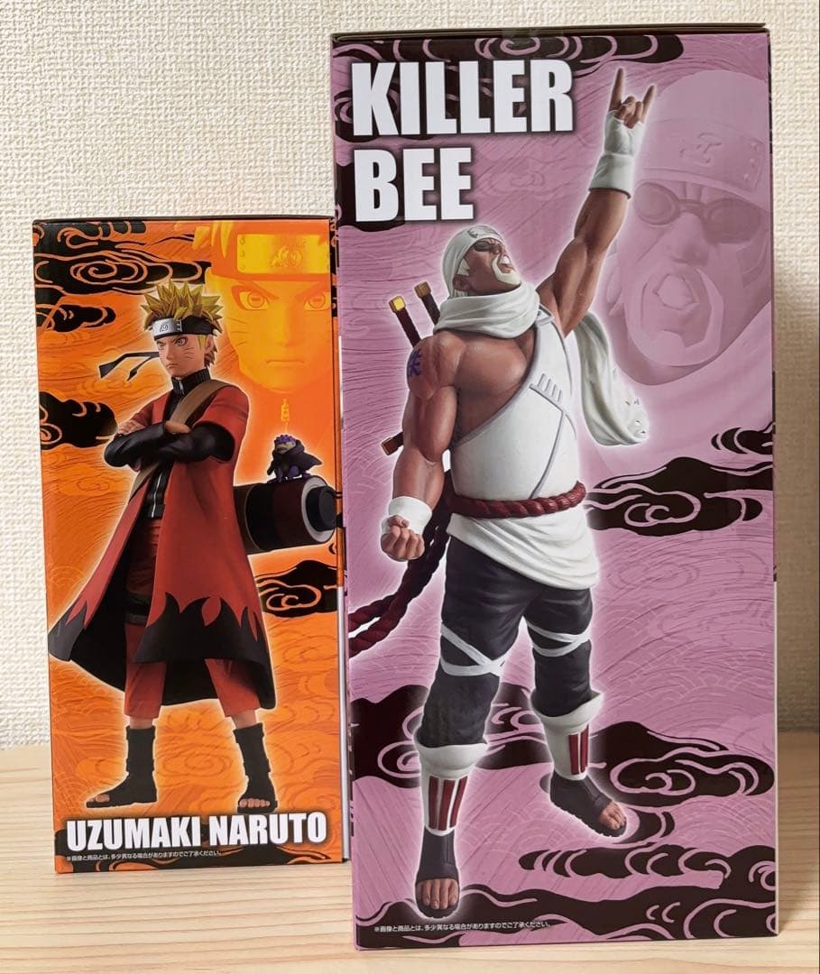 【即日配送】NARUTO 一番くじ ナルト キラービー 13点セット