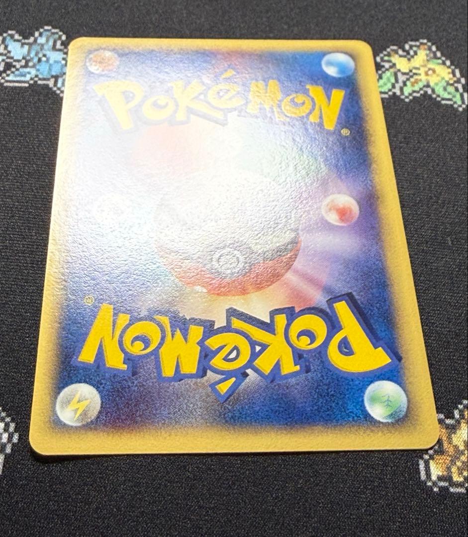 ★ポケモンカード ブラッキー デルタ種 δ 069/086 ホロン 1ed★