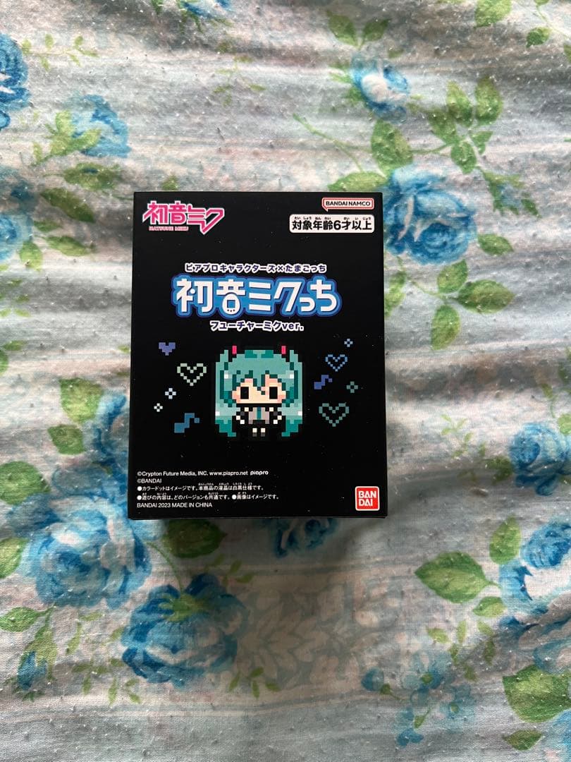 初音ミク セット販売