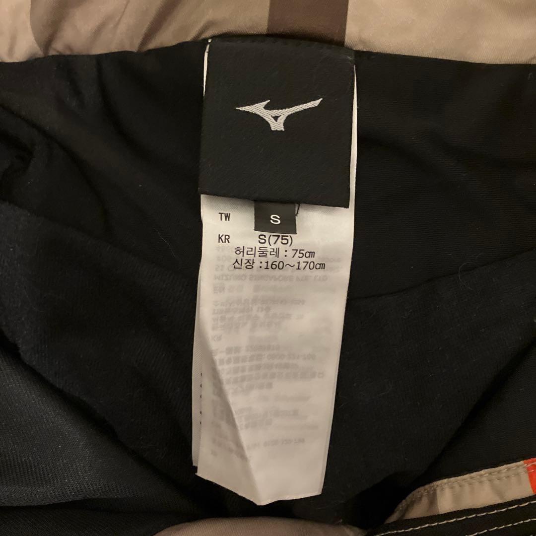 歳末クリスマスセール‼️ MIZUNOミズノスキーウェア2023上下