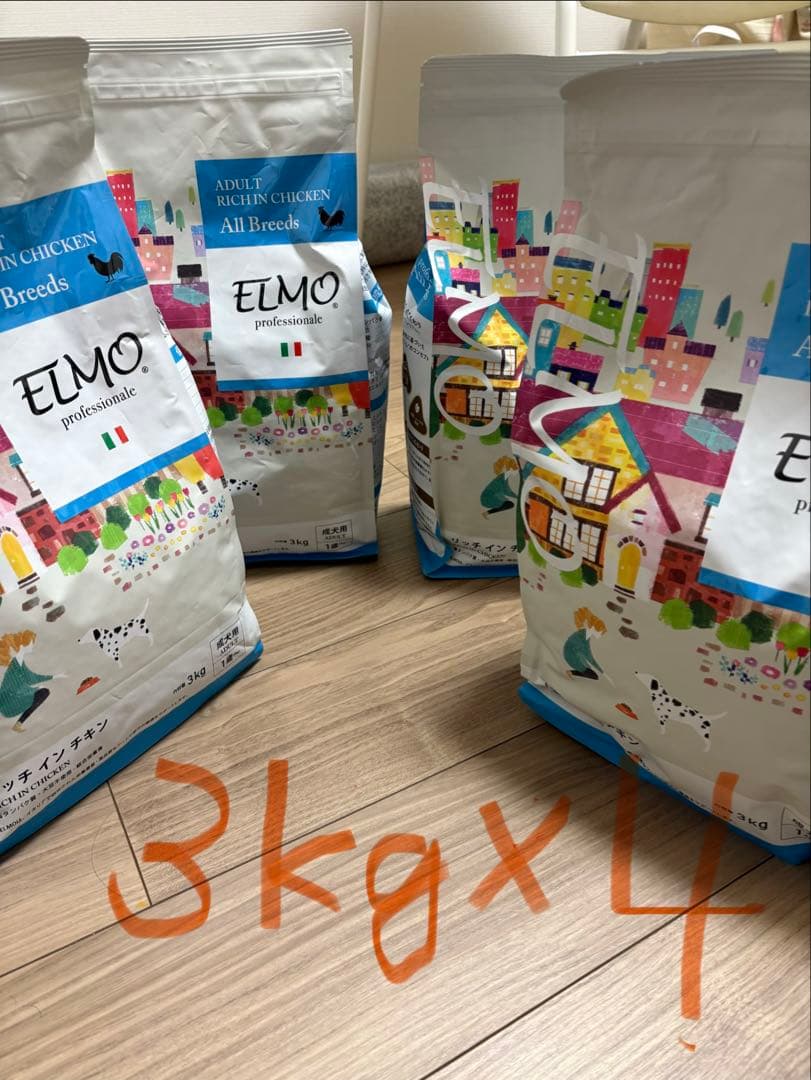 ELMO チキンドライフード 3kg