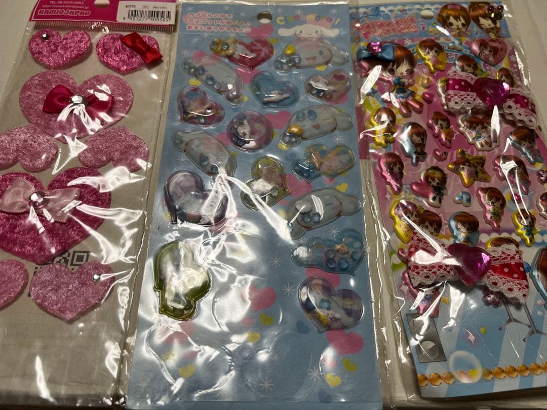 平成レトロ シール まとめ売り