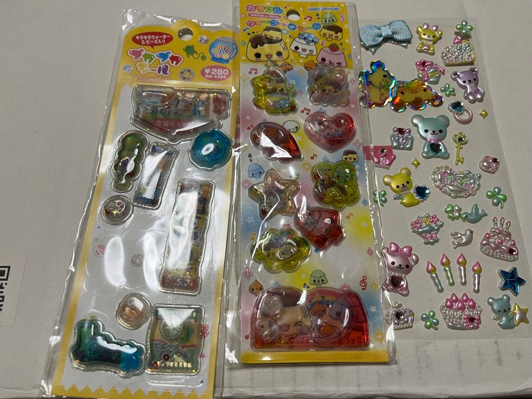 平成レトロ シール まとめ売り