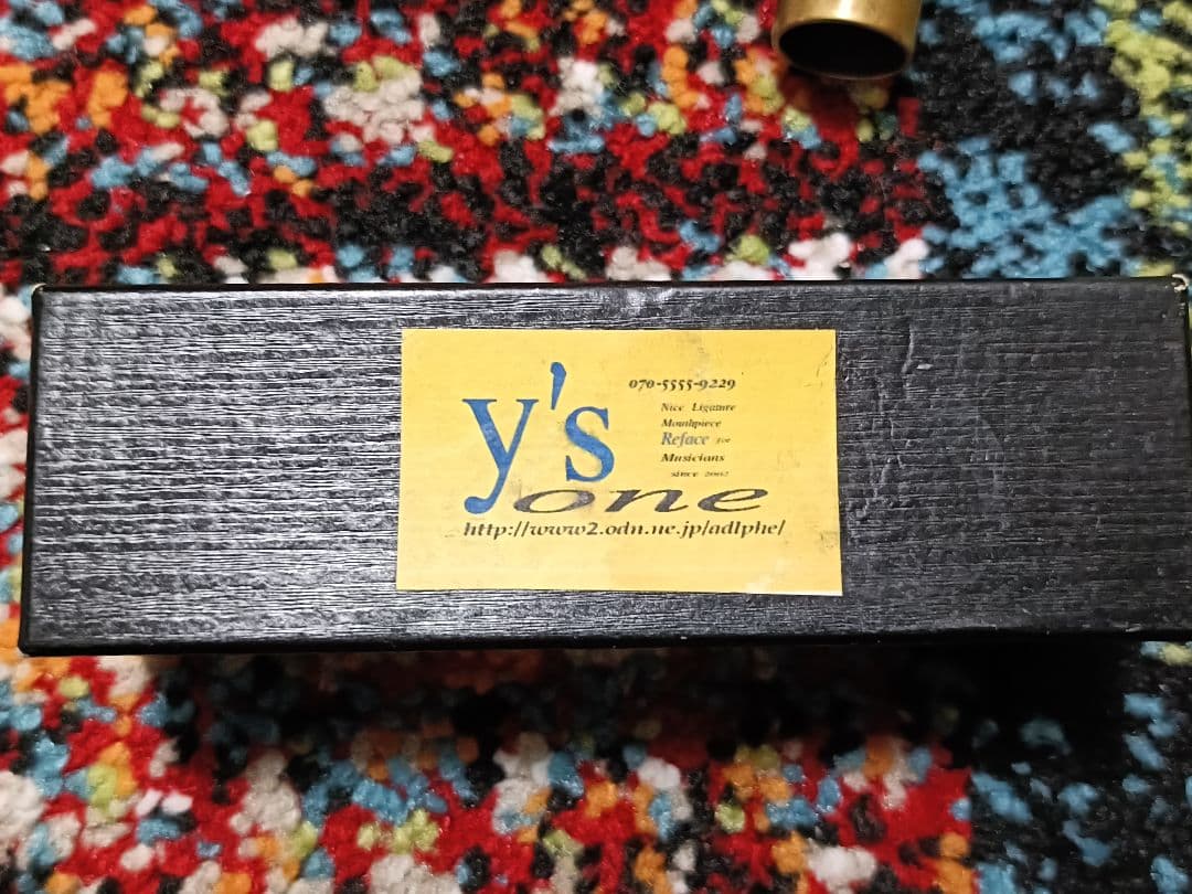 y's one　テナーサックスマウスピース