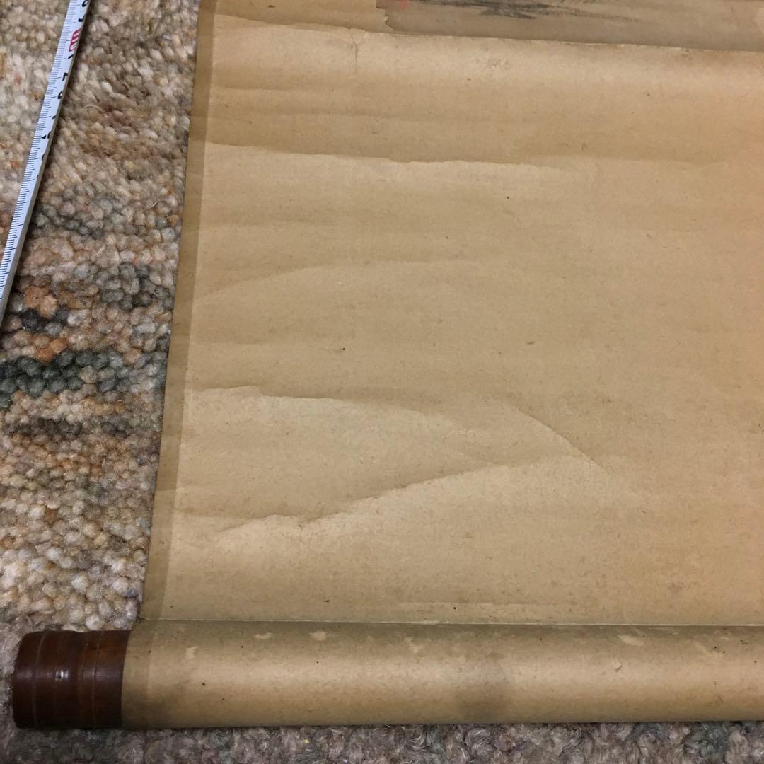 儒学者　細井平洲？先生　掛軸　【蒐集コレクション】