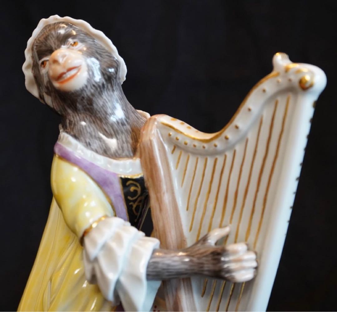 【美品】マイセン 猿の楽団 ハープ イエロー/パープルドレス 1級品