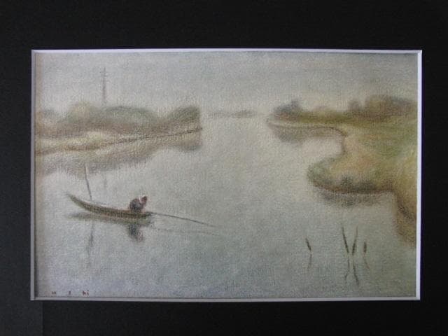 牛島憲之、【水温む】、希少な大判額装用画集より、新品高級額装付