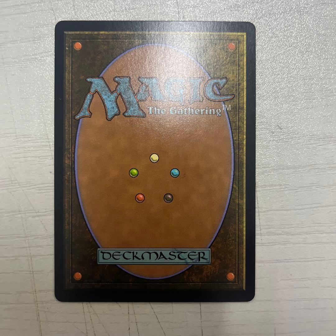 MTG 司書、ワン・シー・トン　foil