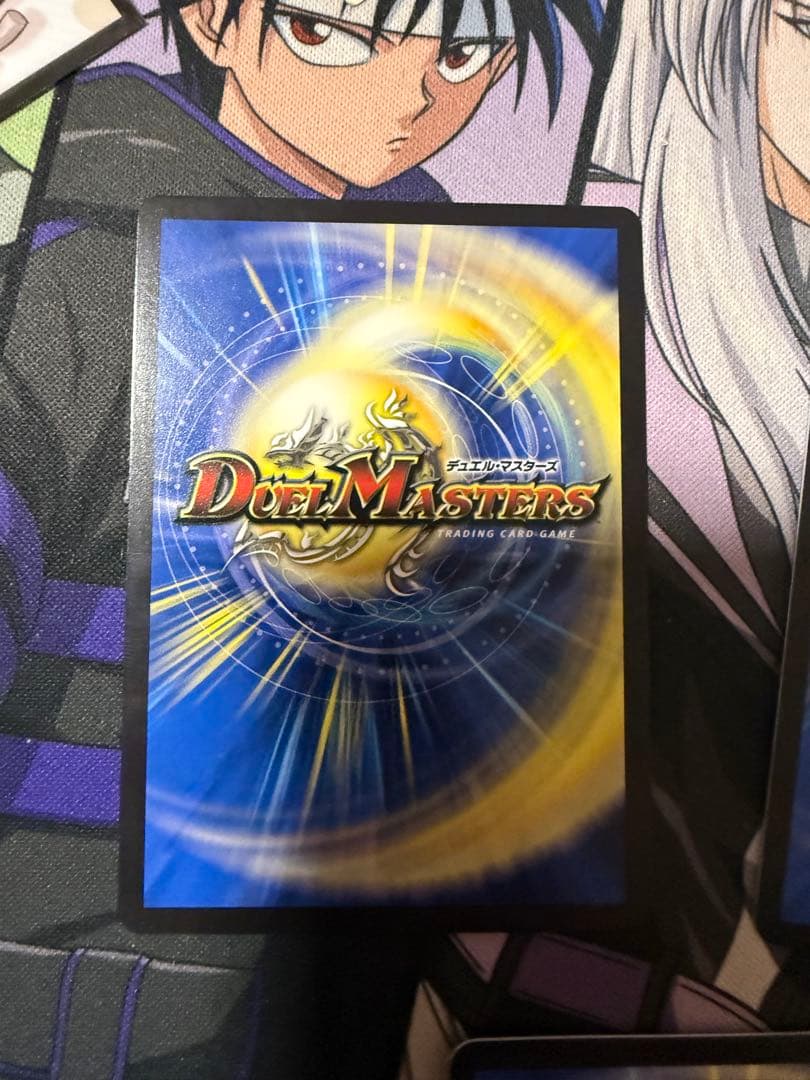 轟く邪道レッドゾーン 25RP3 DMR DM1/DM1