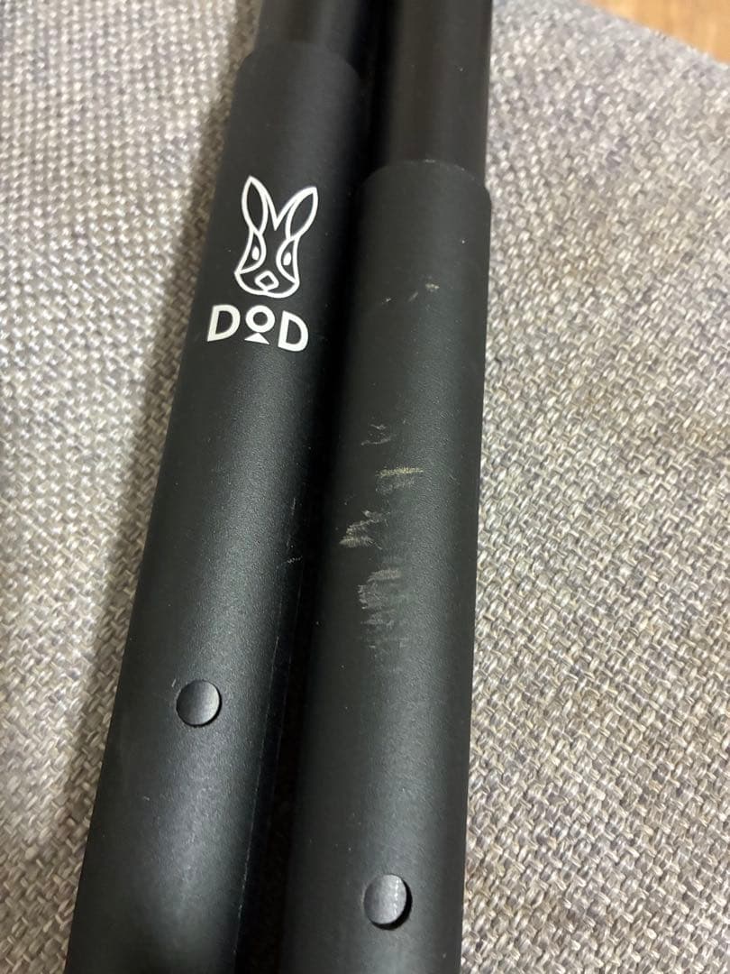 DOD フタマタノキワミ ワンポールテント用