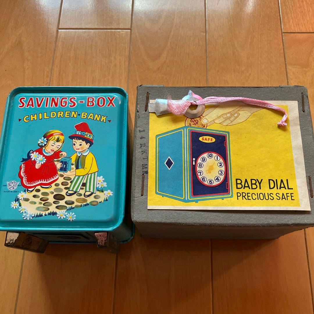 当時物ブリキ貯金箱 ダイヤル式 青