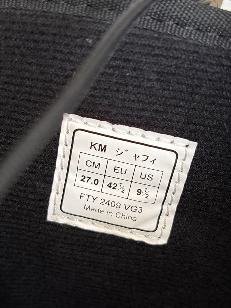 kissmark jaffe キスマーク ジャフィ スノーボード スノボ ブーツ