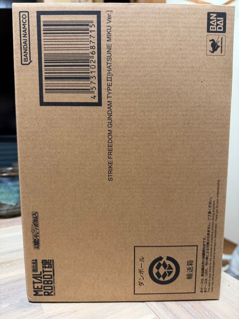 L ROBOT魂 ストライクフリーダムガンダム弐式 ［初音ミク Ver.