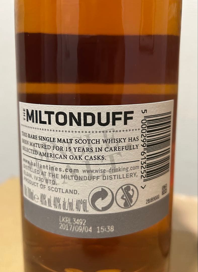 Ballantine's Miltonduff 15年　本日限り