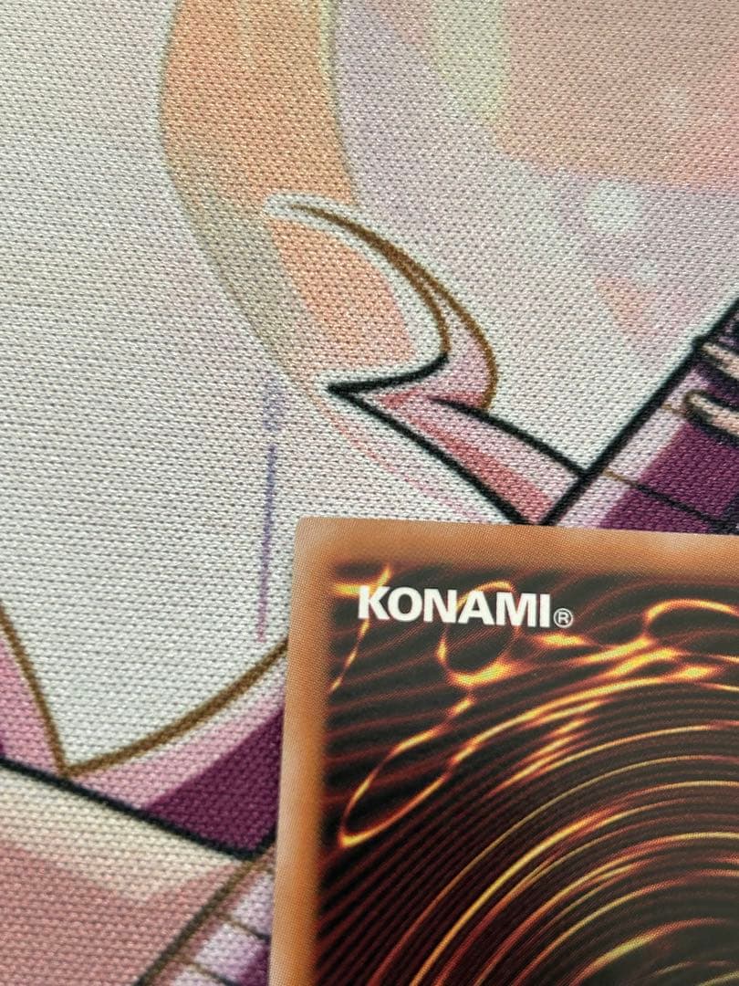 青眼の究極霊竜　25thシークレット 日版