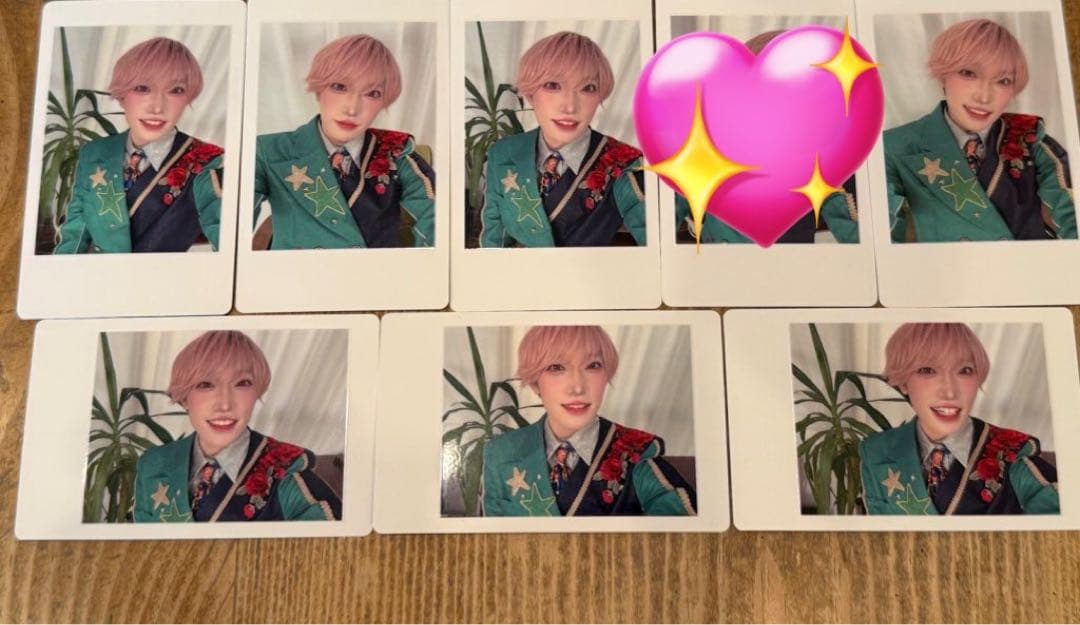 たいが　パンダドラゴン　ハピカ