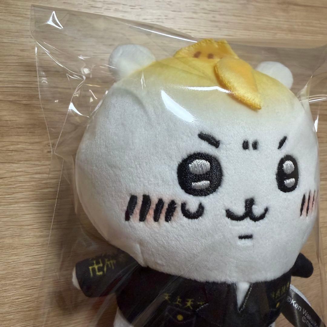 ちいかわ 東京リベンジャーズ コラボ マスコット 花垣武道 タケミチ