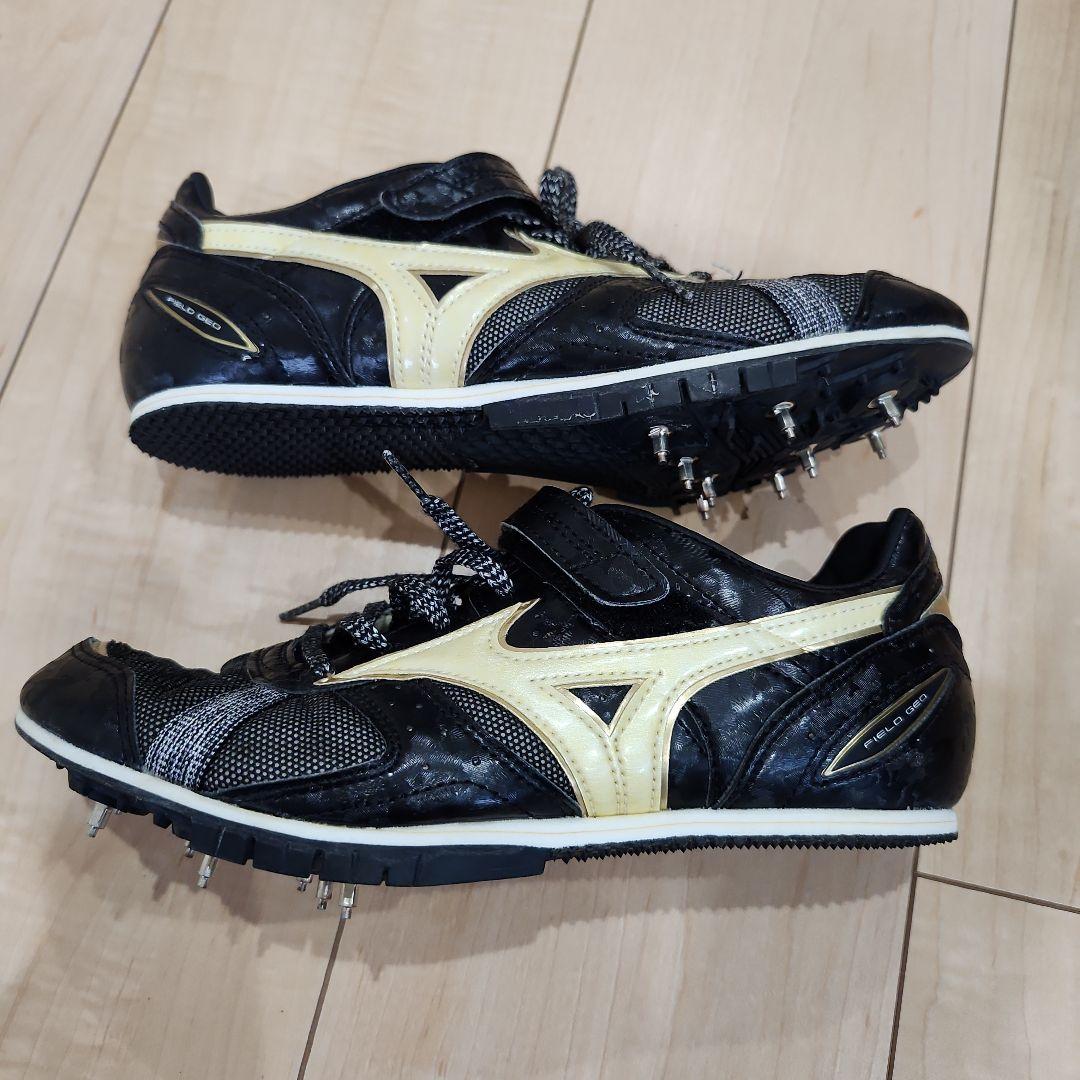 ミズノ MIZUNO フィールドジオLJ 走幅跳 陸上スパイク 24cm