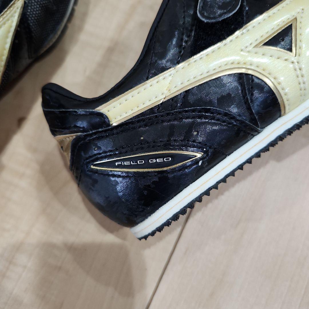 ミズノ MIZUNO フィールドジオLJ 走幅跳 陸上スパイク 24cm