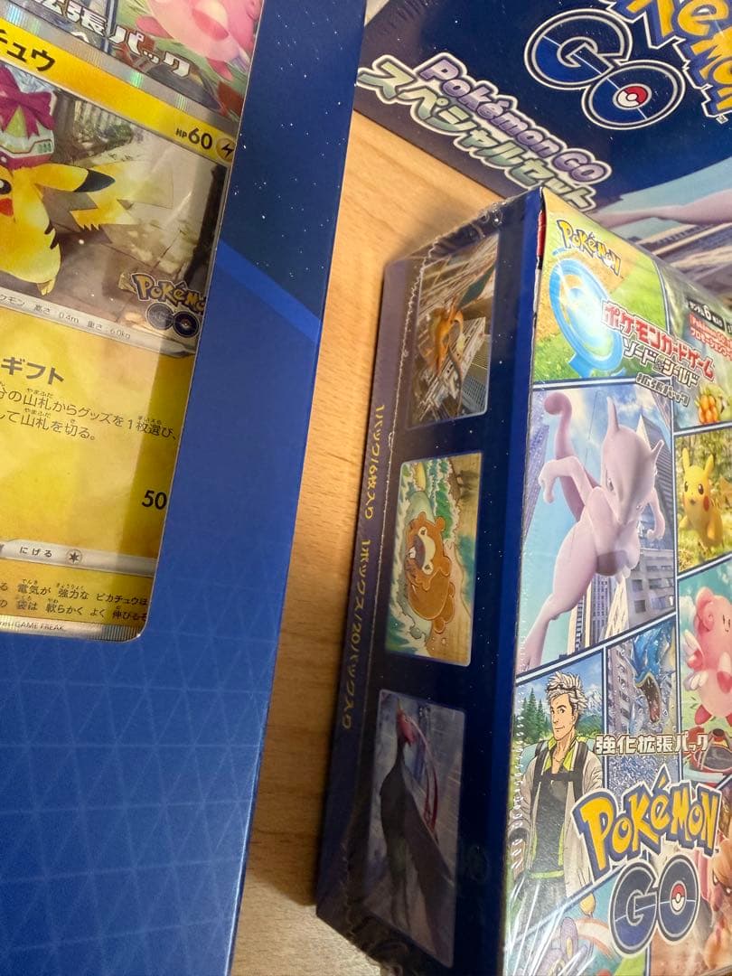 【シュリンク付】ポケモンGO BOX他 未開封5点セット