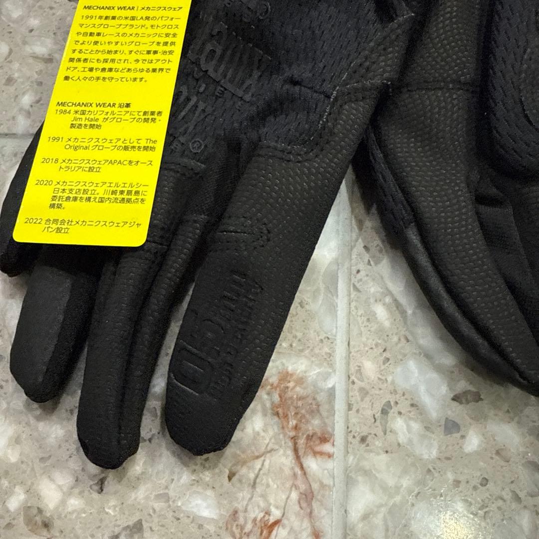 【3セット】サバゲー用グローブ Mechanix Wear0.5mmブラック M