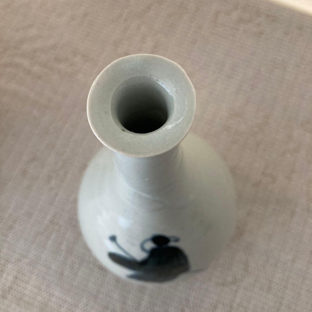 岡晋吾　壺　花瓶　花器