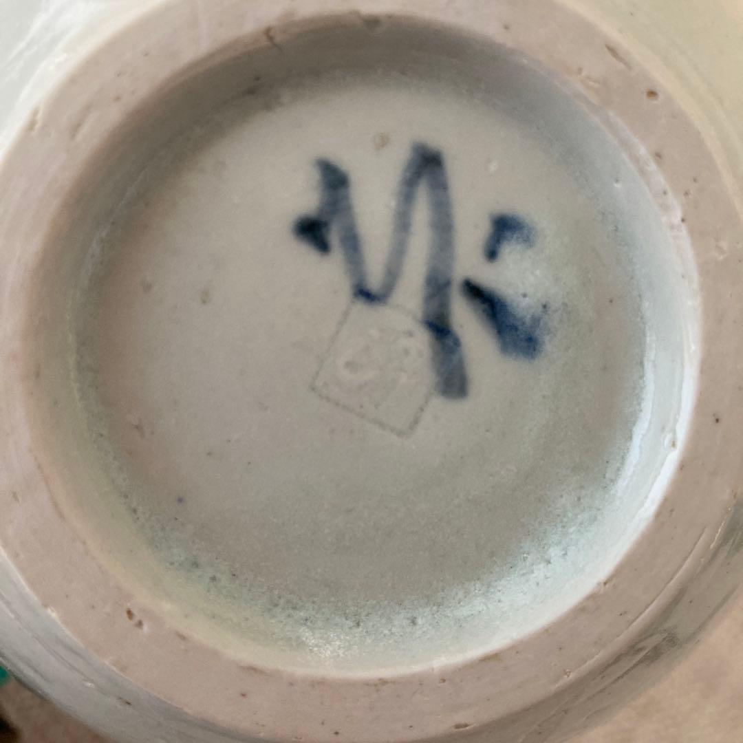 岡晋吾　壺　花瓶　花器