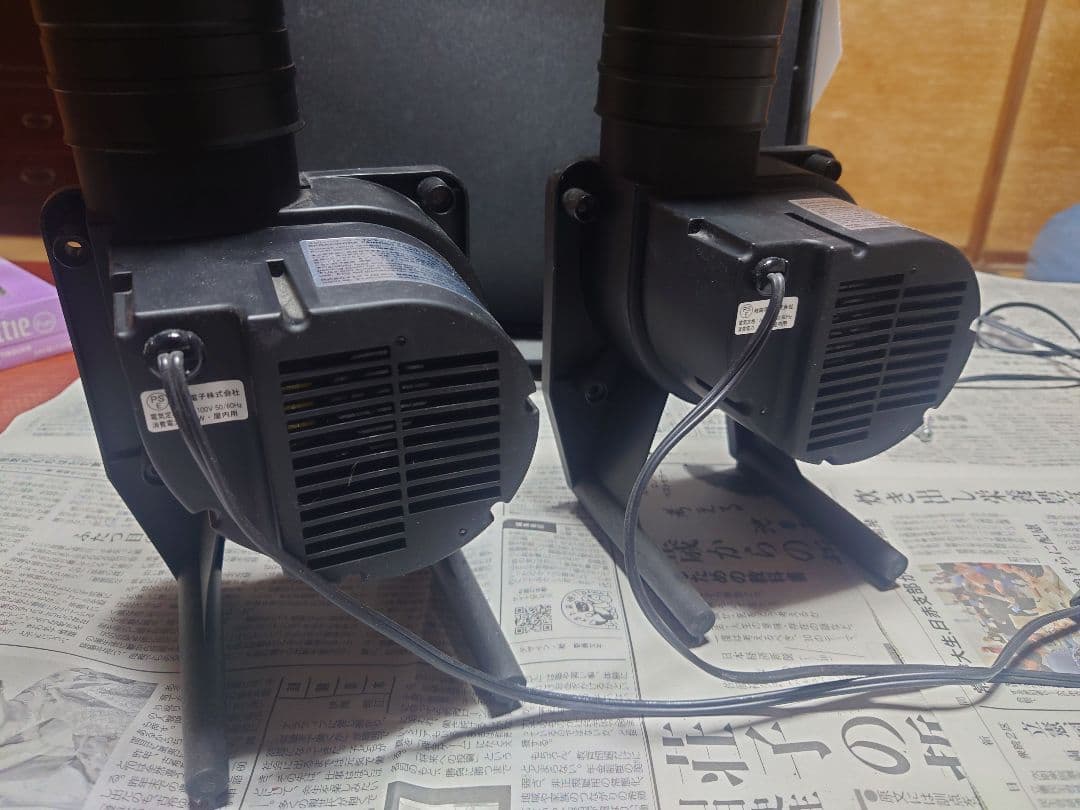 タミヤ　ツインファン&コンプレッサーレボ Ⅱ