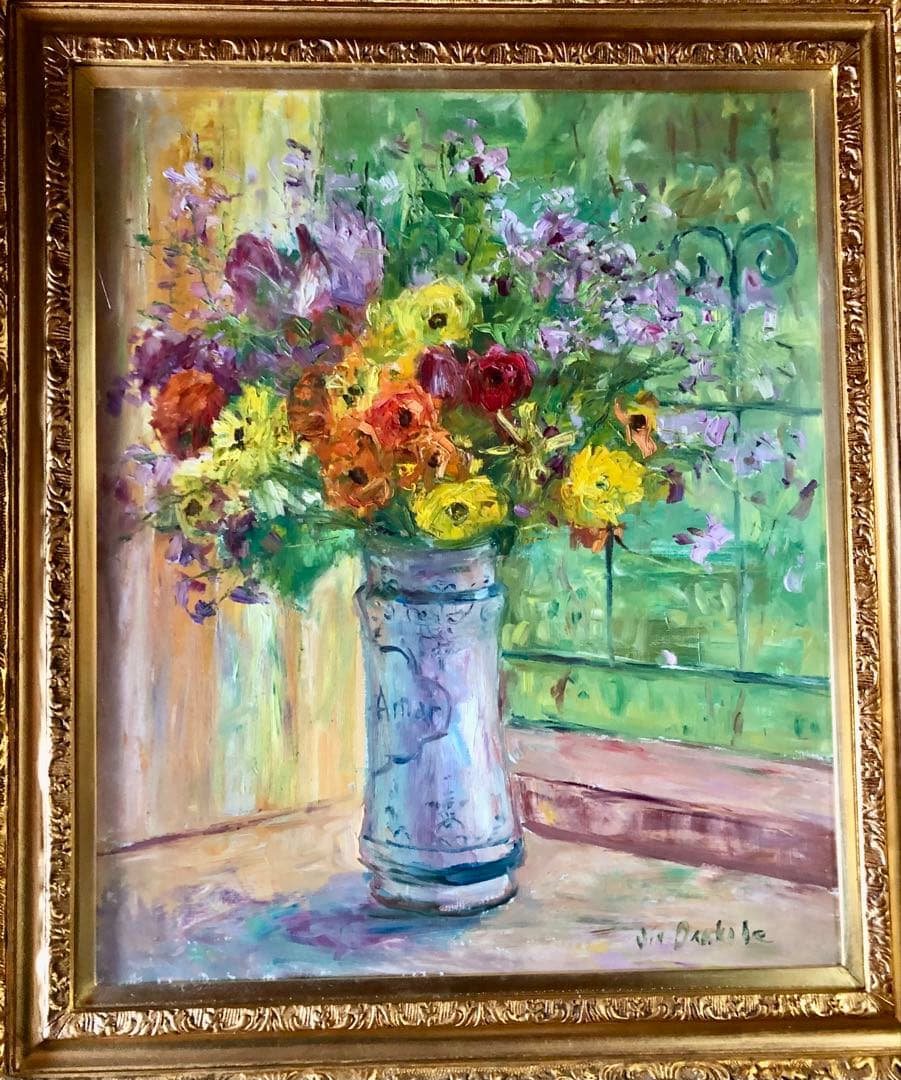 刑部人　花瓶の花 絵画　金色フレーム付き