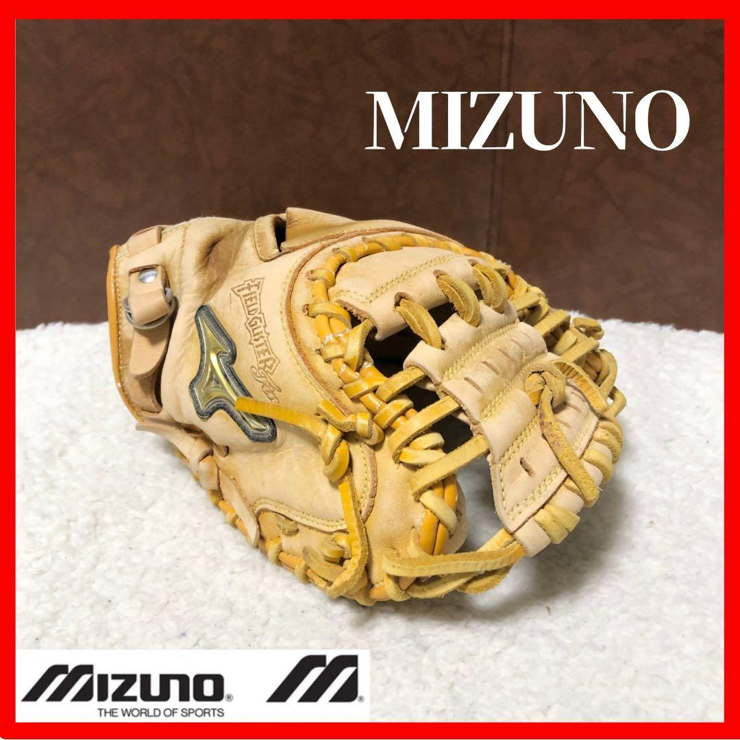 ☆超希少！【Mizuno】ミズノ　野球　グローブ 　捕手用　キャッチャーミット