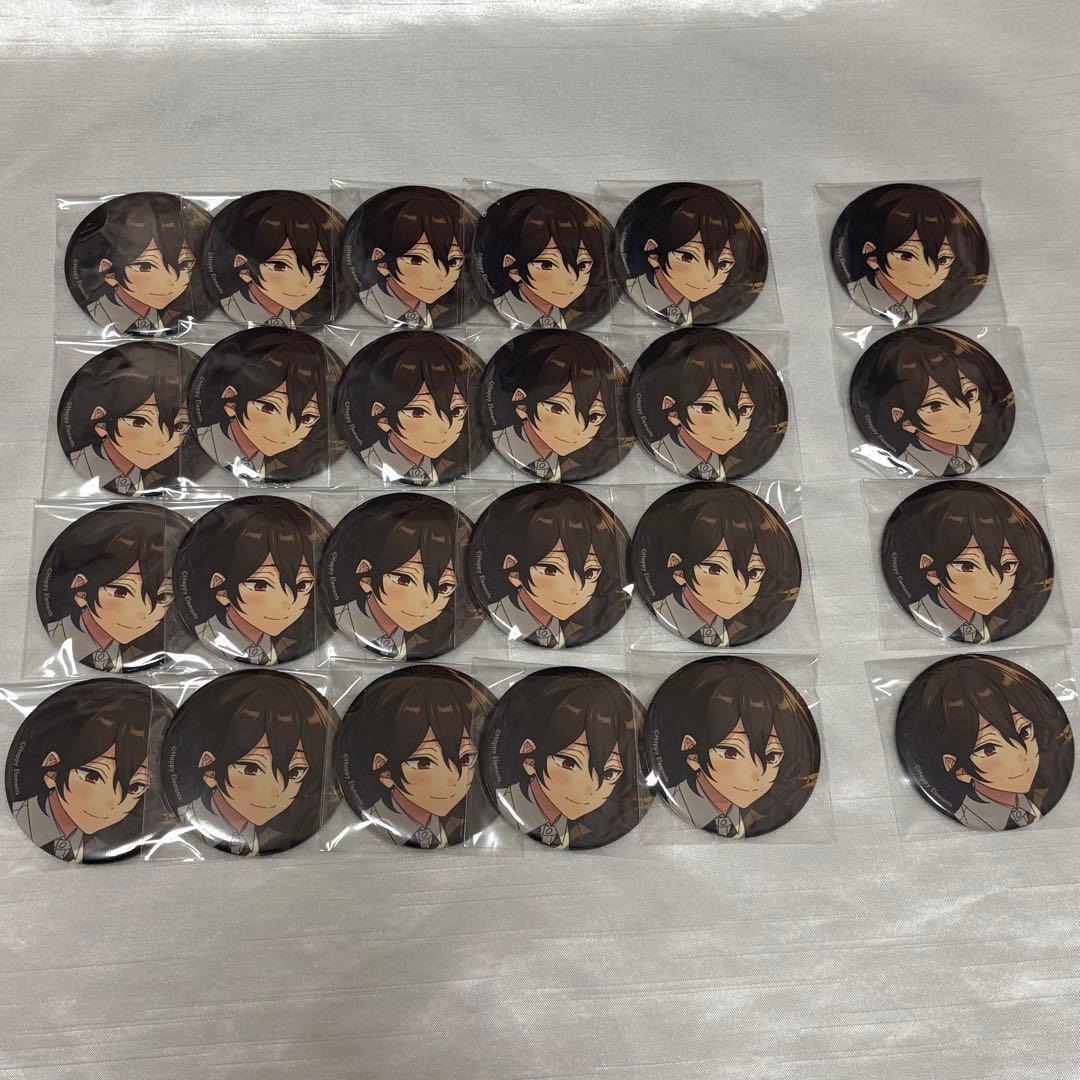 朔間零 缶バッジ24点セット