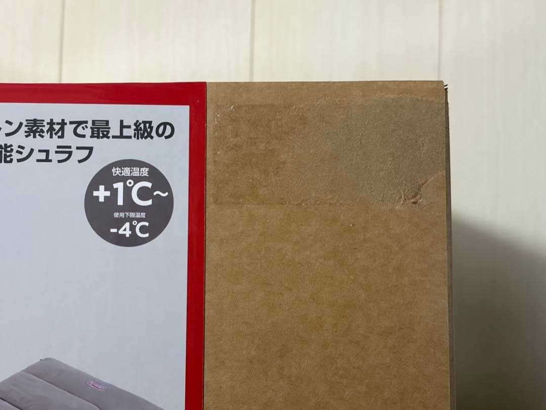 Coleman マルチレイヤーコットンバッグ グレージュシュラフ