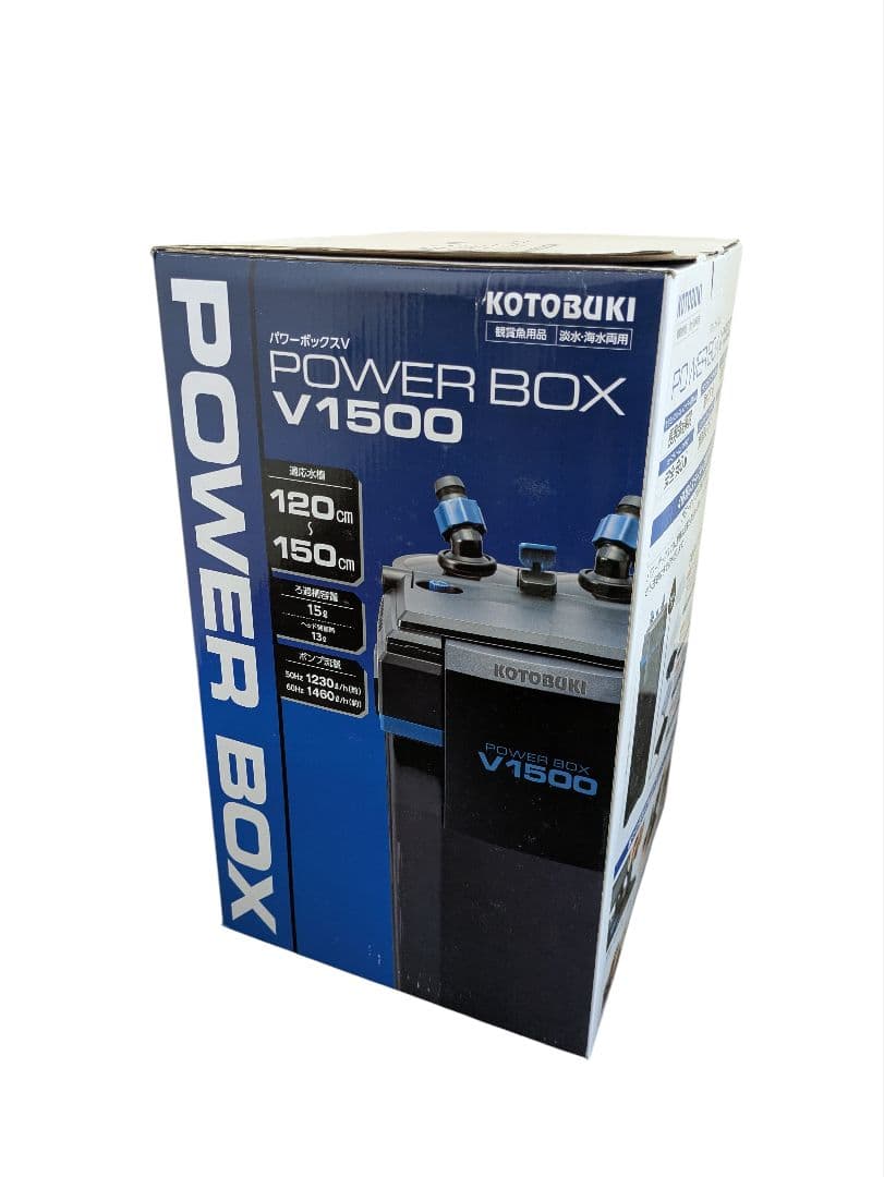 【未使用品】コトブキ パワーボックス V1500 外部フィルター ろ材未開封①