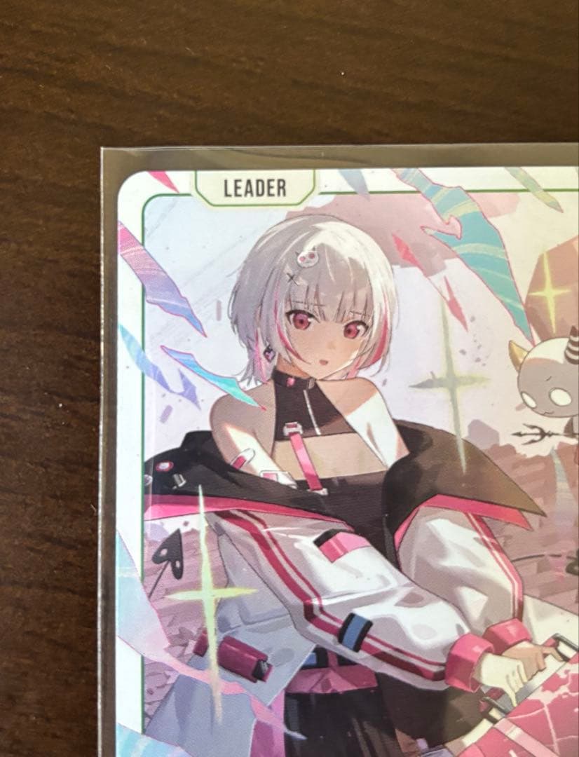 クロススターズ LRP 空澄セナ