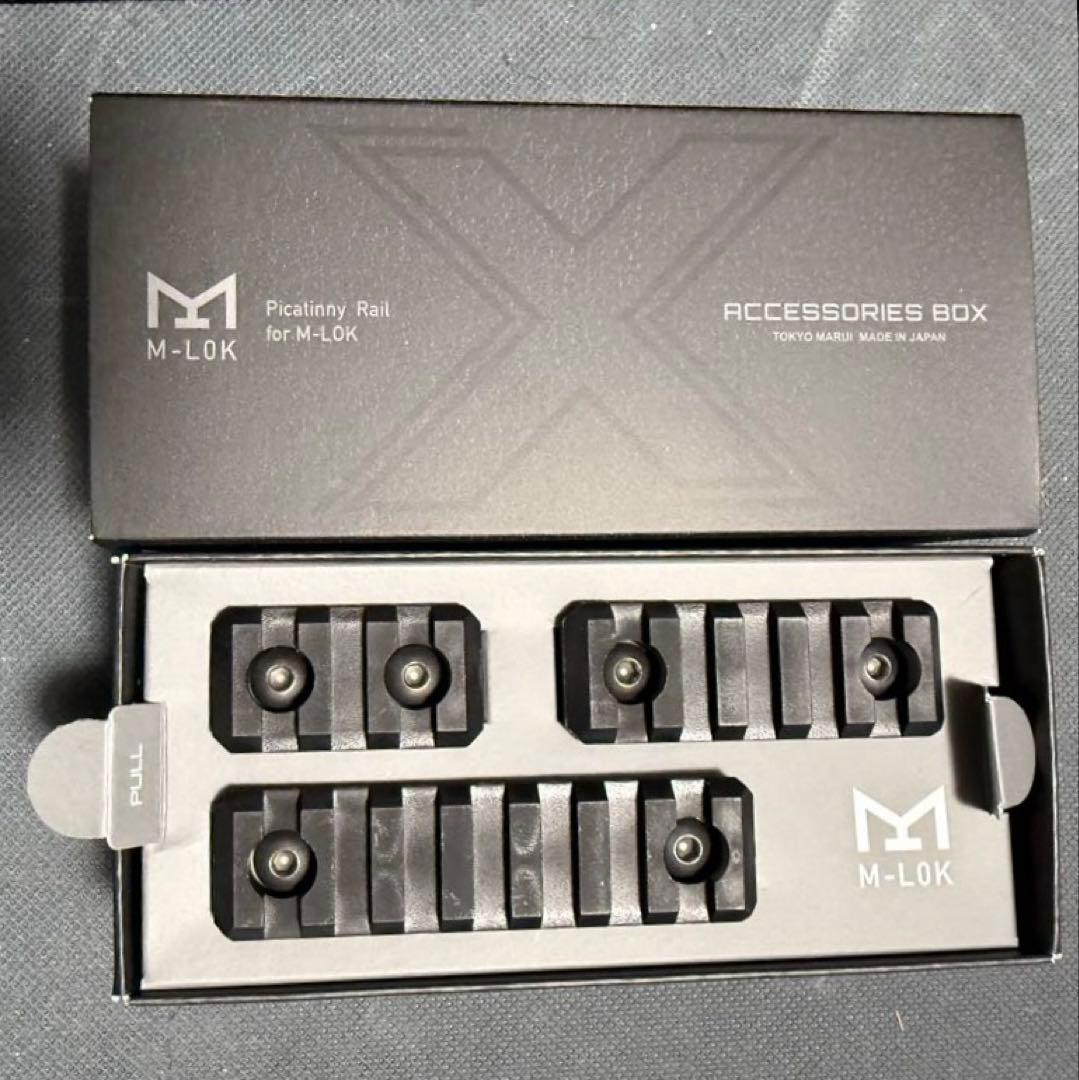 東京マルイ ガスブローバック AKX