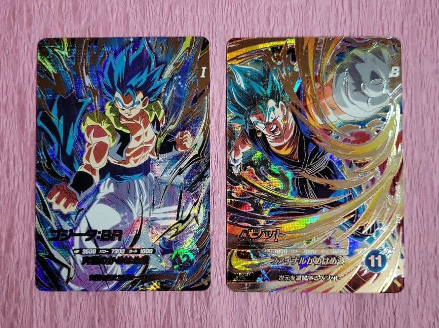 ドラゴンボールスーパーダイバーズ SDV7 GDR SEC パラレル まとめ売り