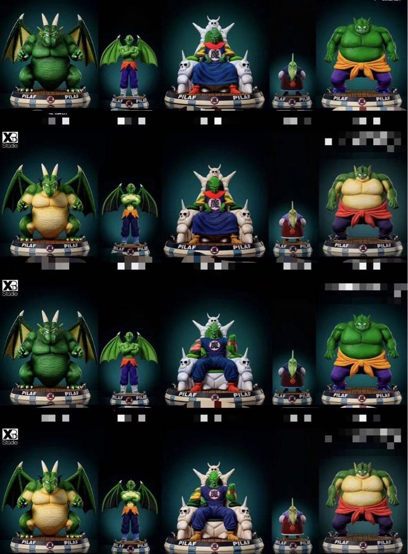 ドラゴンボール ピッコロ大魔王 ガレキ ガレージキット スタチュー X①