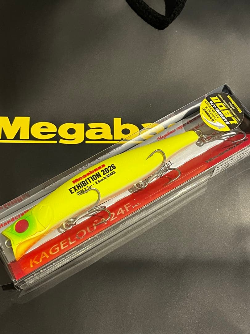 メガバスエキシビジョン 2026 大阪会場限定　カゲロウ124F X-80