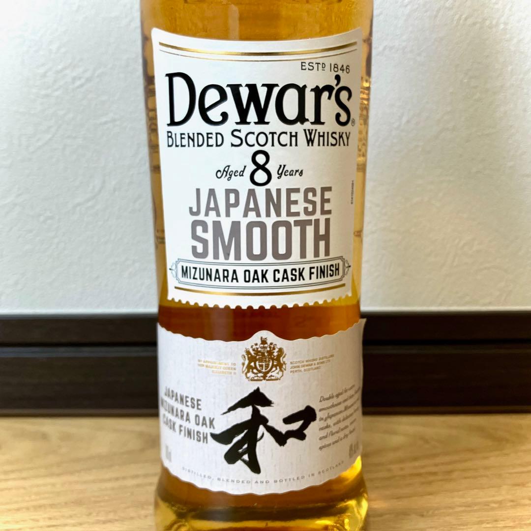 【5本セット】 デュワーズ ジャパニーズスムース8年 和