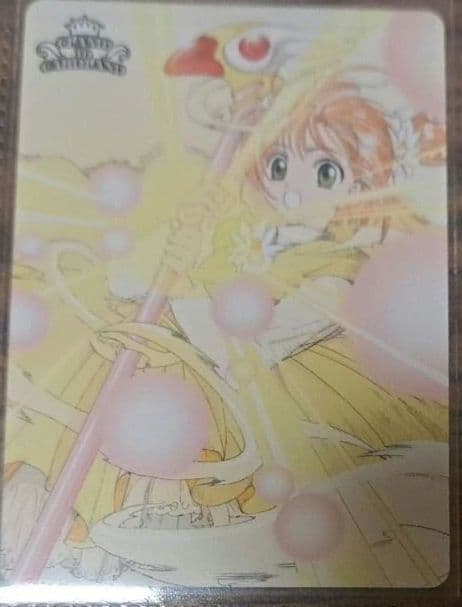 CLAMP in CARDLAND カードキャプターさくら レイアース 他