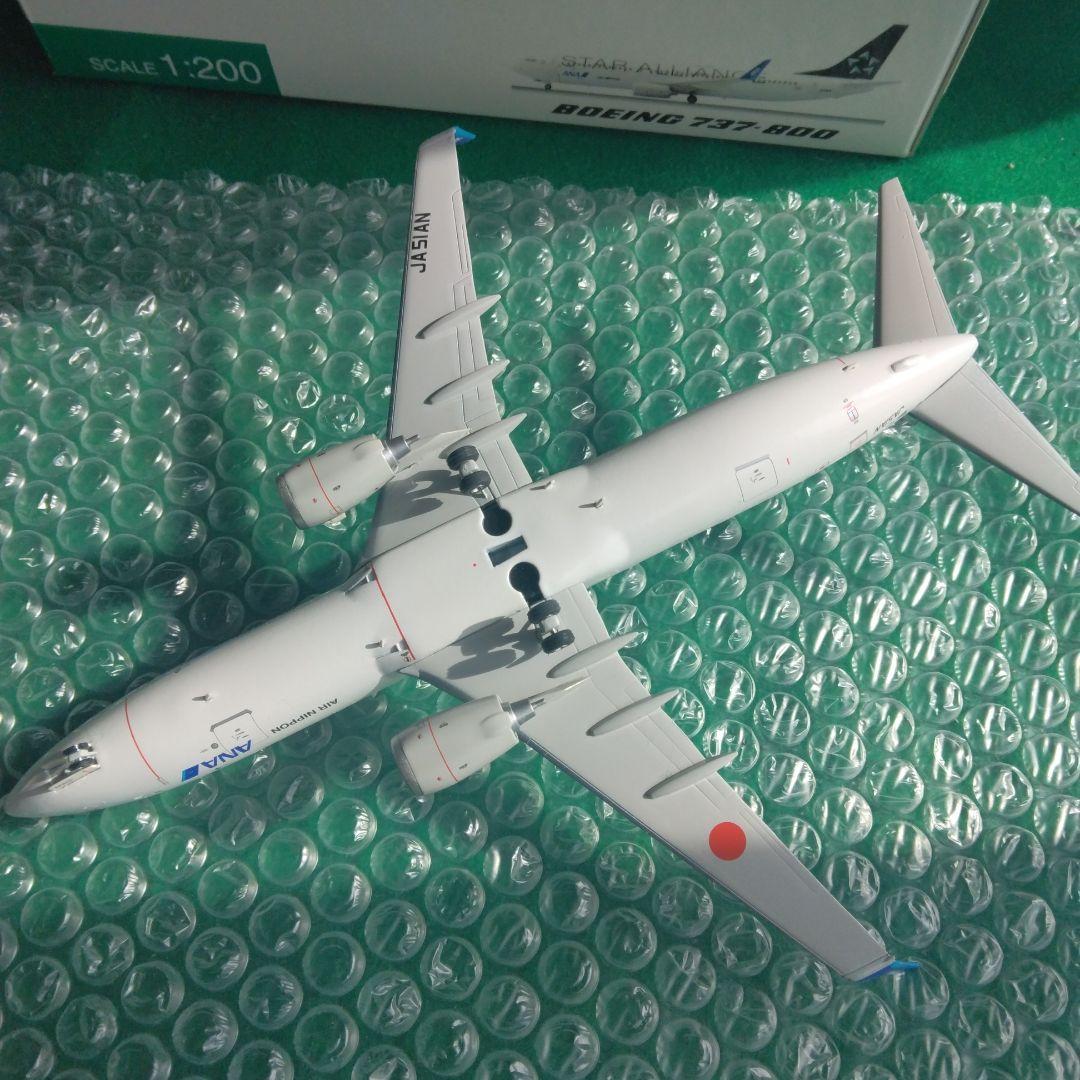 全日空商事 ボーイング 737-800 　スターアライアンス 1/200