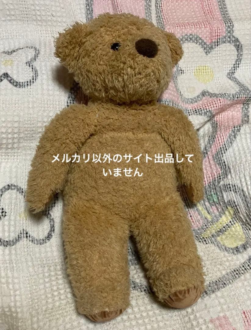 オリエンタルトーイ　テディベア　ぬいぐるみ　中古品　②