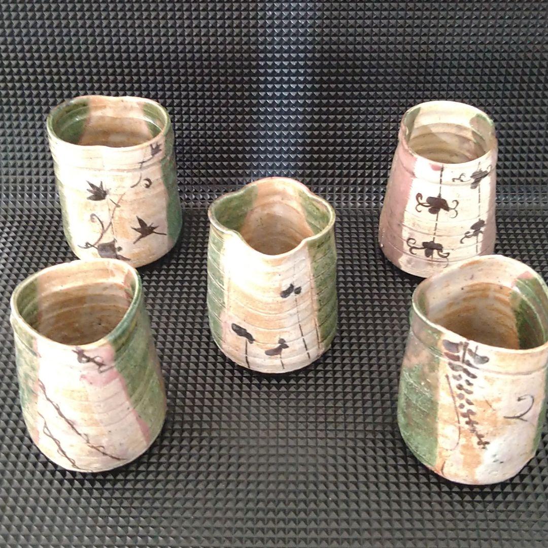 整理NO.84。織部筒向付　五客　江戸前期