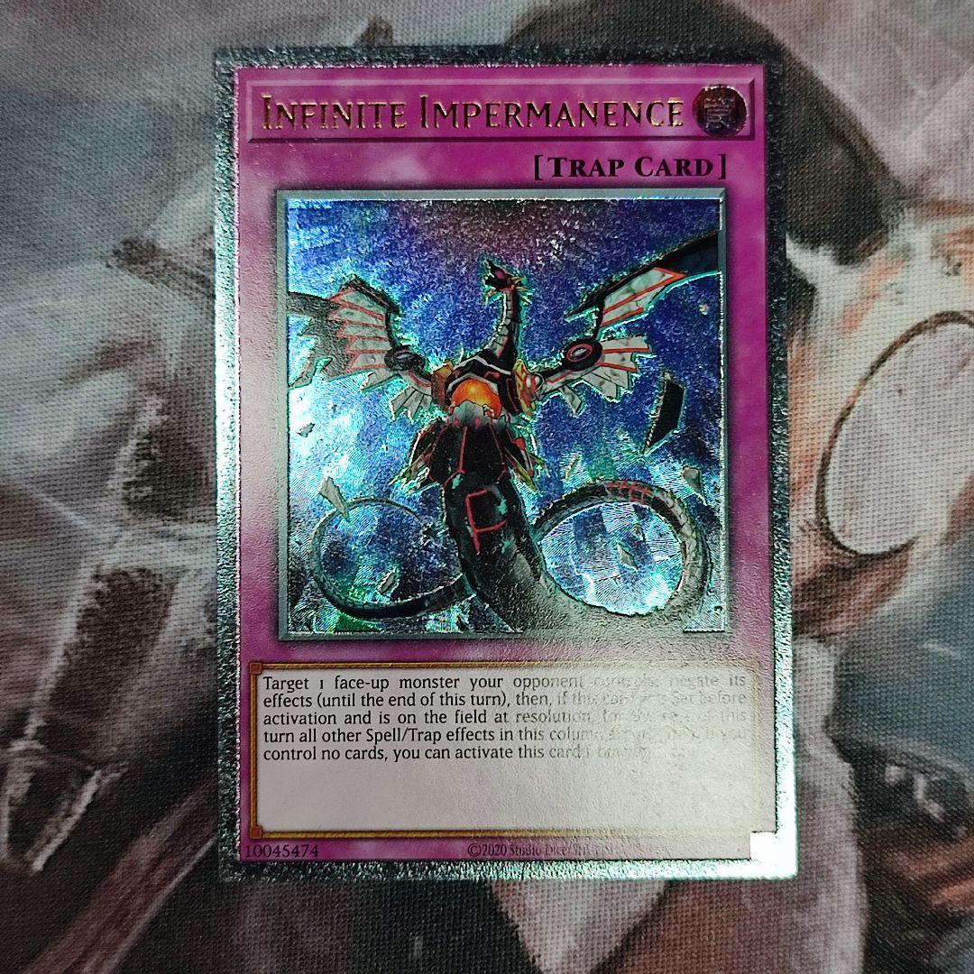 遊戯王 無限泡影 英語版 EU版 OP17-EN002 レリーフ アルティメット