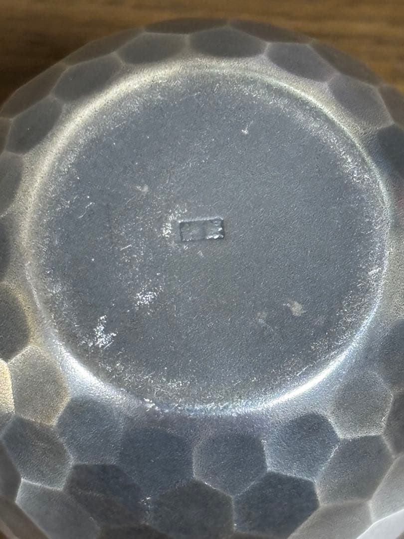 純銀　打ち出し　ぐい呑　盃　タンブラー２個組