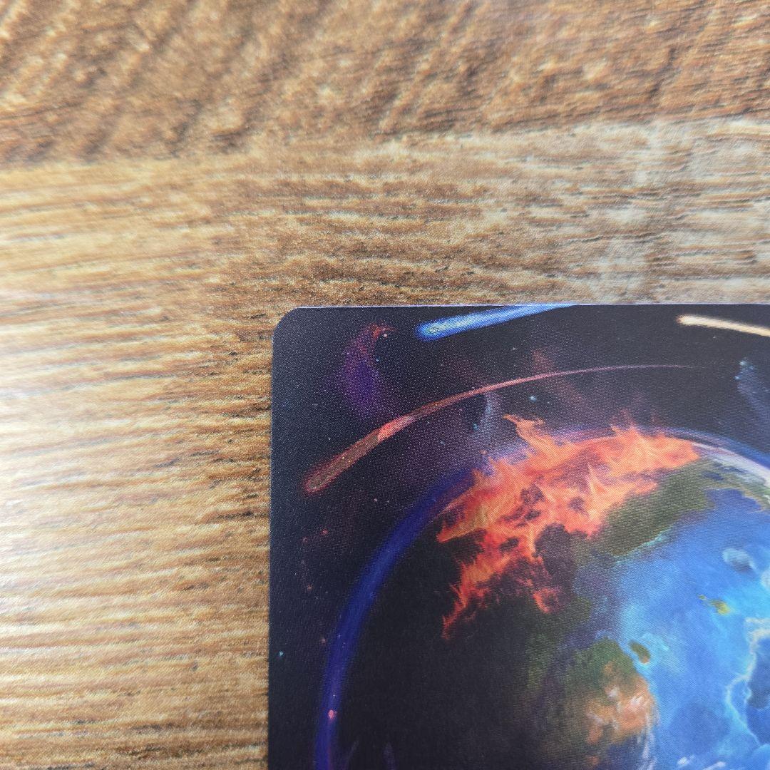 [FOIL] マナの合流点No.115 (ギャラクシー・フォイル仕様) 【英語版